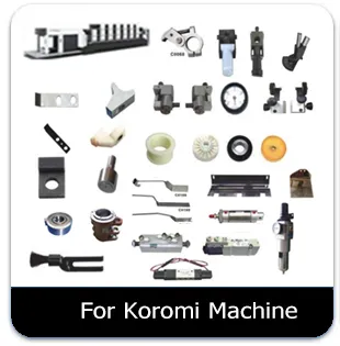 Pièces de rechange de machine à imprimer Komori